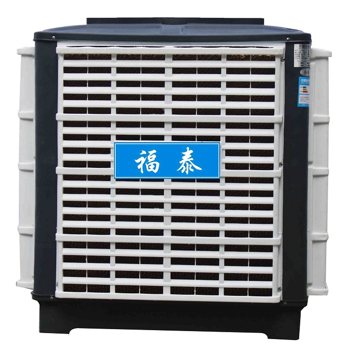 FT-300h(hun){(dio)zC